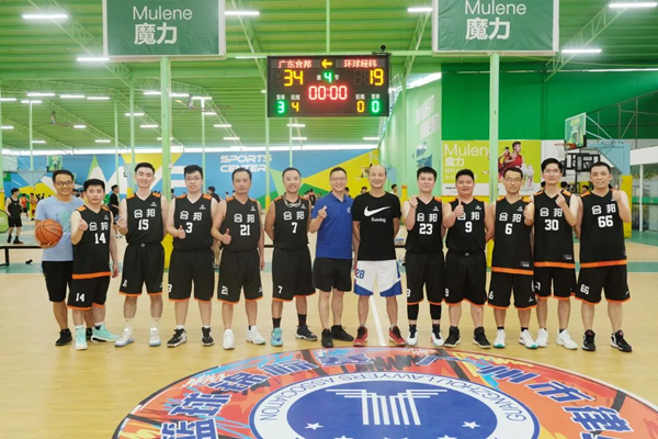 提前出线！合邦男篮取得广州市律协第九届篮球锦标赛二连胜！